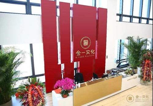云之家 新零售倒逼珠寶企業(yè)數(shù)字化管理轉(zhuǎn)型
