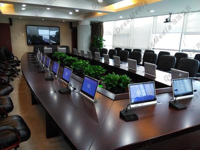 無紙化會議系統的定義、特征與實現