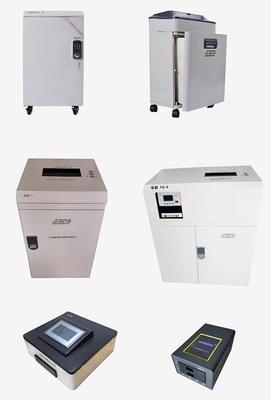 華建科技 集計算機軟硬件開發、服務、應用為一體的高科技企業