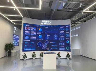 數字技術賦能，海爾智家引領家電回收新范式